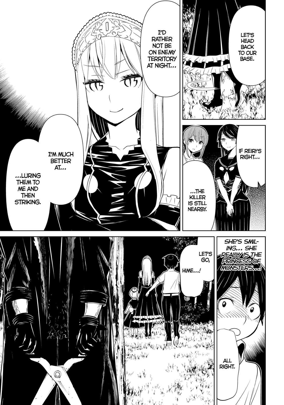 Princess Resurrection Nightmare - Chapter 17