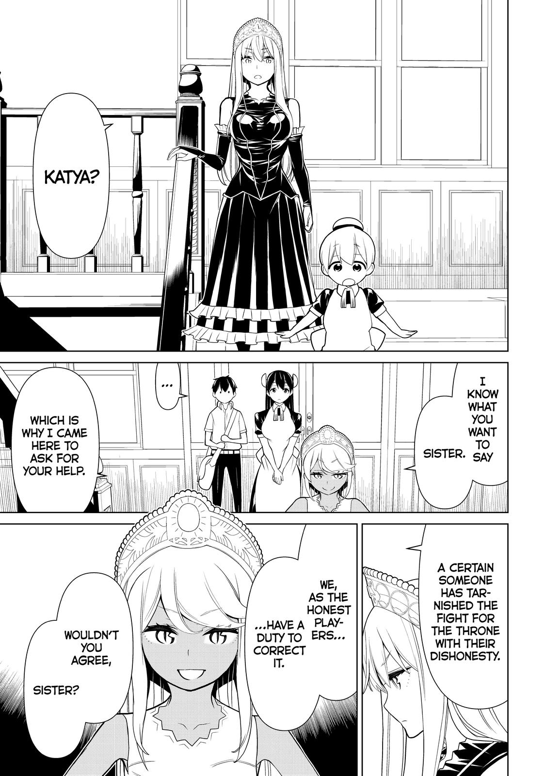 Princess Resurrection Nightmare - Chapter 27