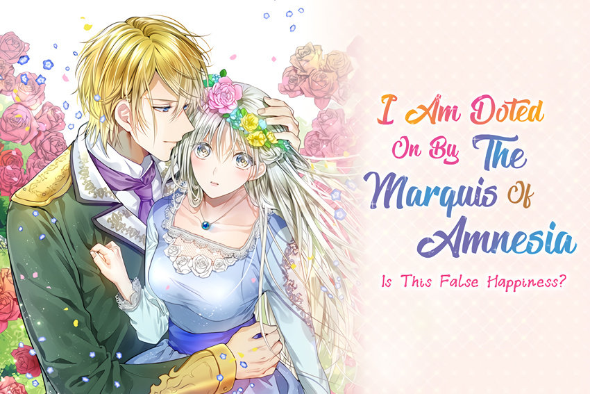 Marquis Of Amnesia - Chapter 2.3