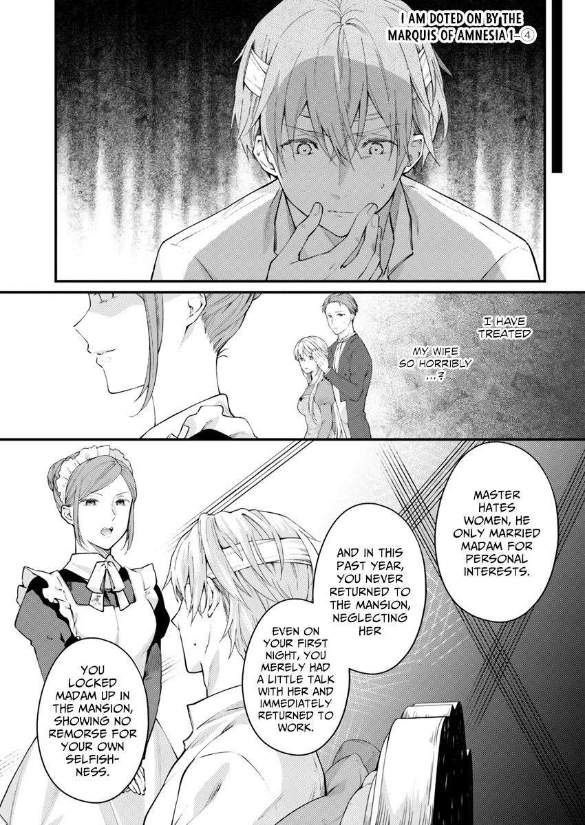 Marquis Of Amnesia - Chapter 1.4