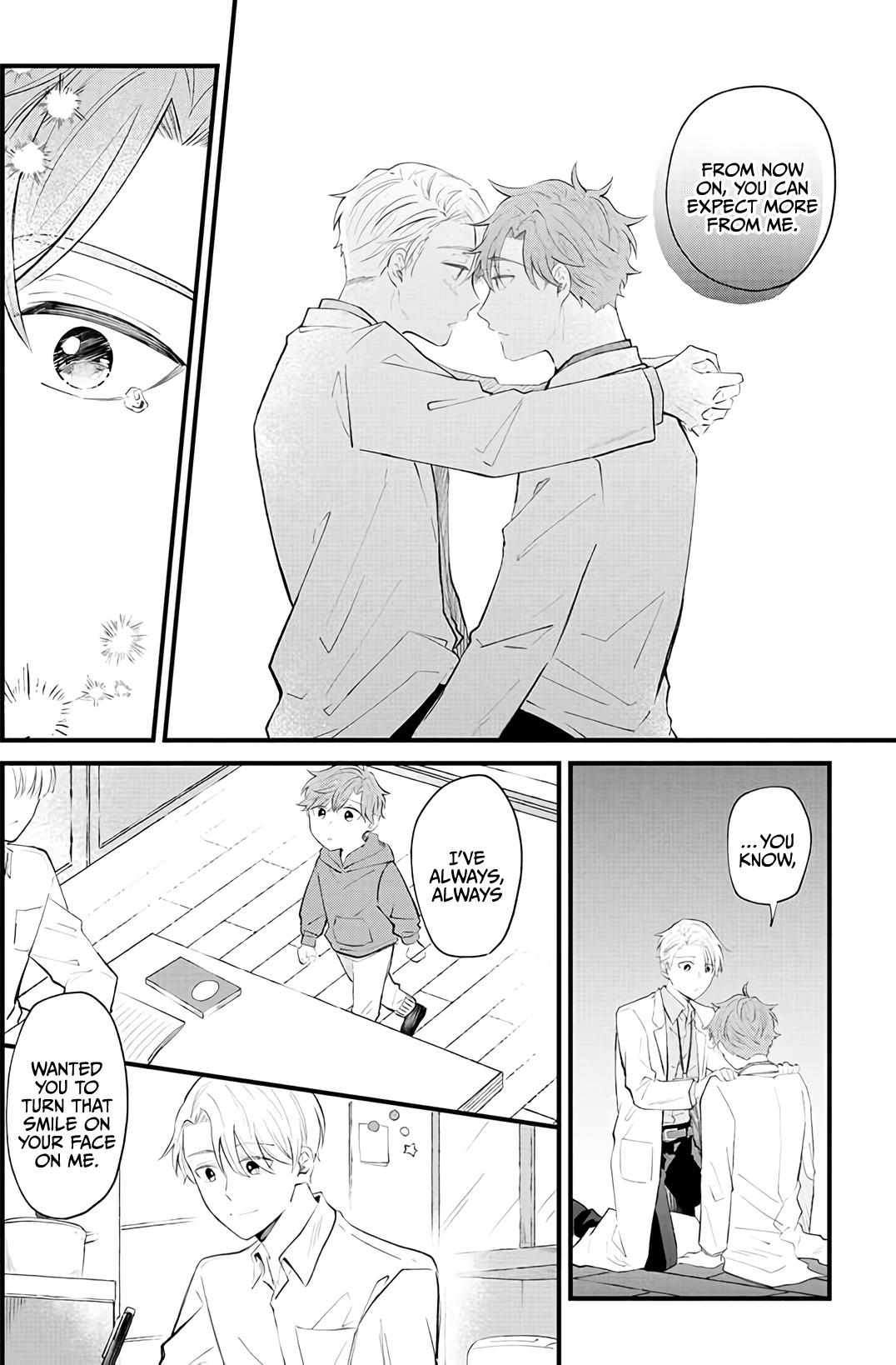 Ten-Kun Wa Mada Kotae Wo Shiranai - Chapter 6