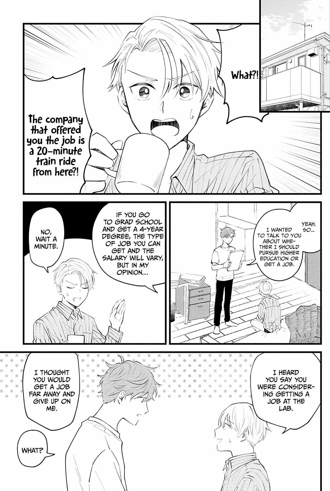 Ten-Kun Wa Mada Kotae Wo Shiranai - Chapter 6