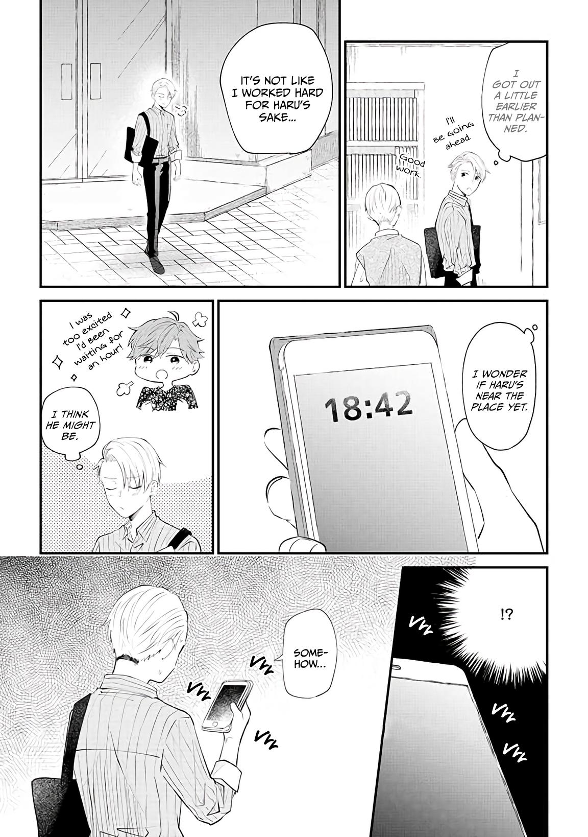 Ten-Kun Wa Mada Kotae Wo Shiranai - Chapter 4