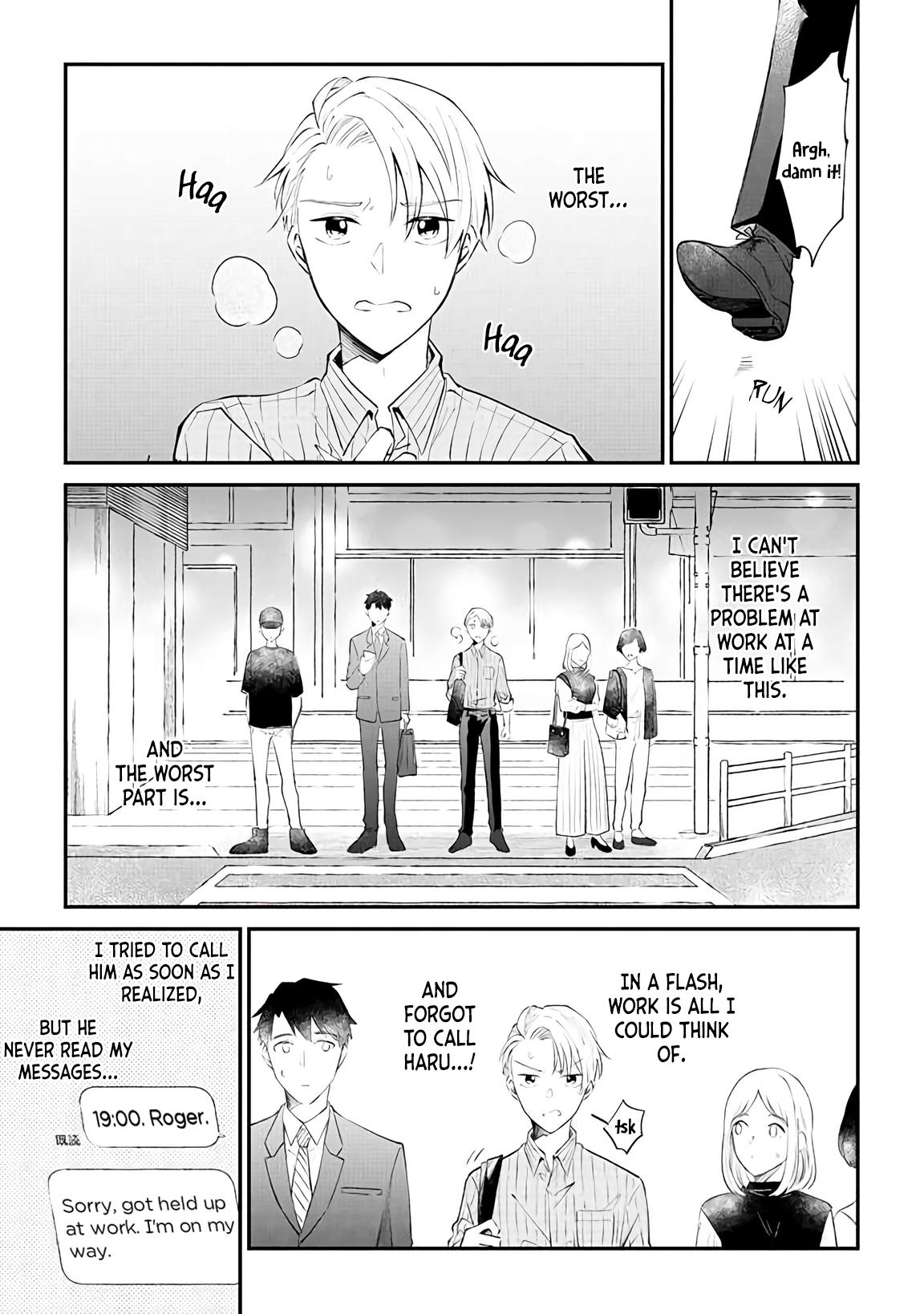 Ten-Kun Wa Mada Kotae Wo Shiranai - Chapter 4