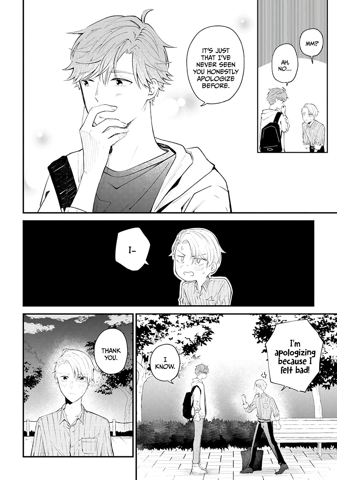 Ten-Kun Wa Mada Kotae Wo Shiranai - Chapter 4