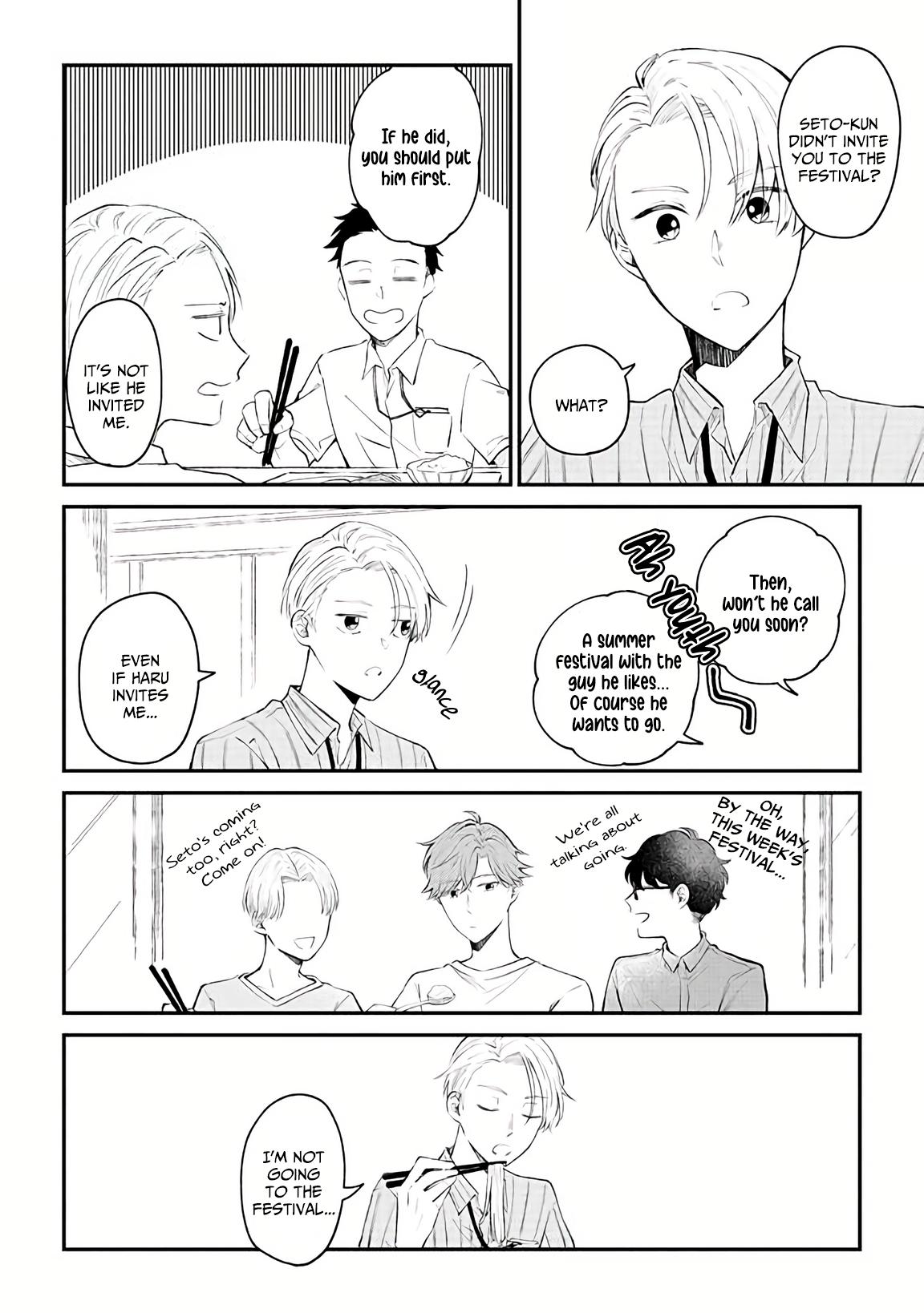 Ten-Kun Wa Mada Kotae Wo Shiranai - Chapter 3