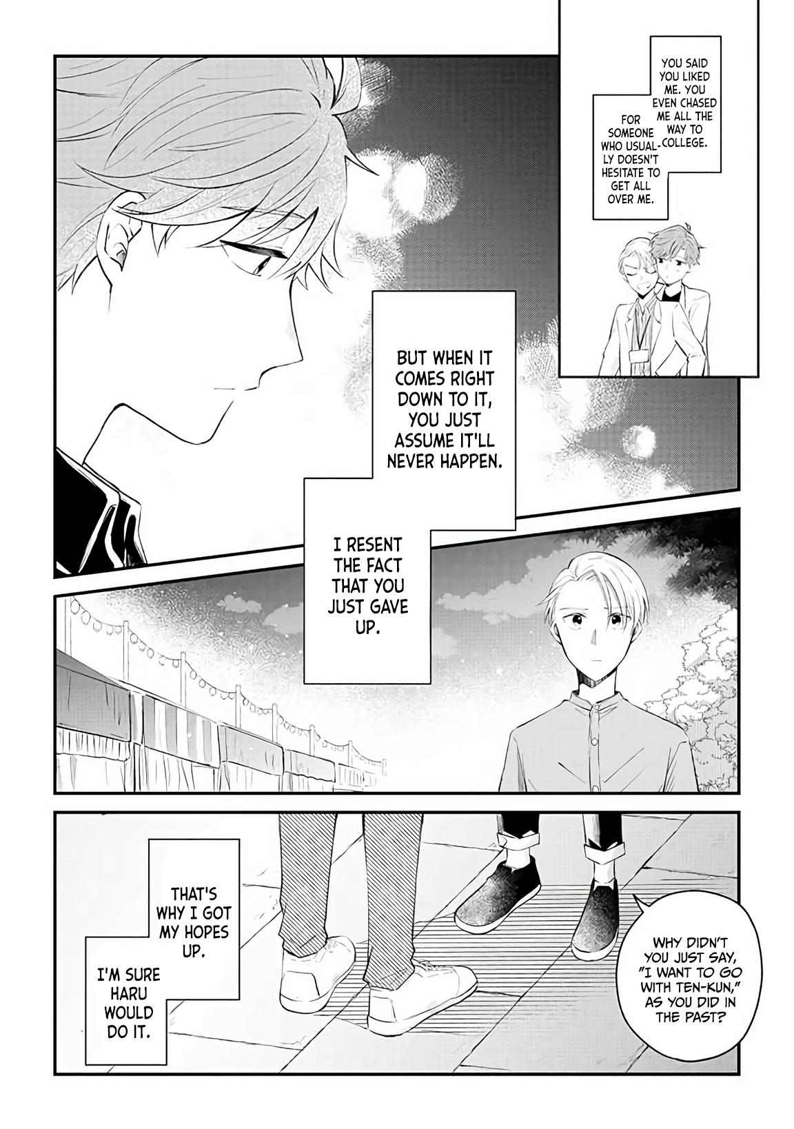 Ten-Kun Wa Mada Kotae Wo Shiranai - Chapter 3