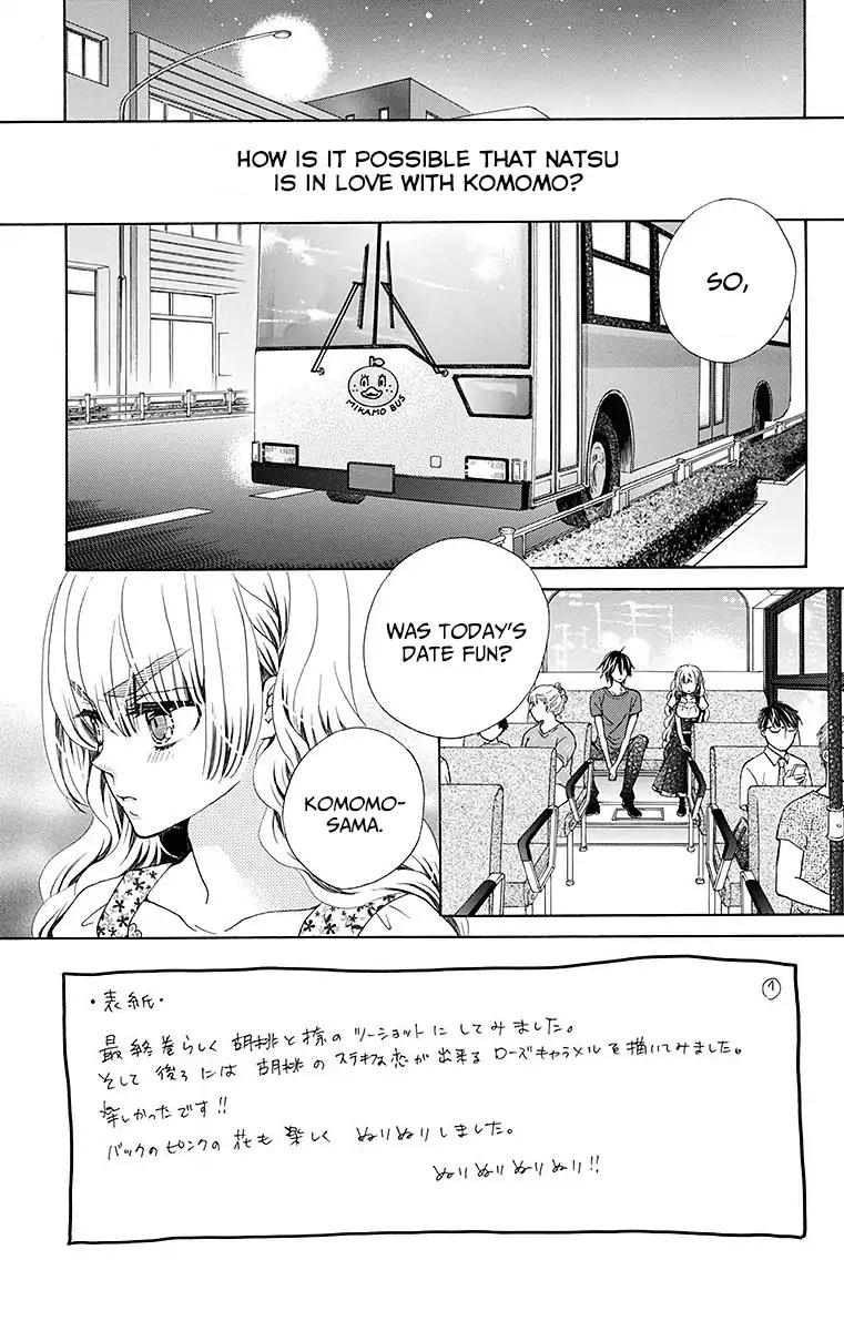 Komomo Confiserie - Chapter 24