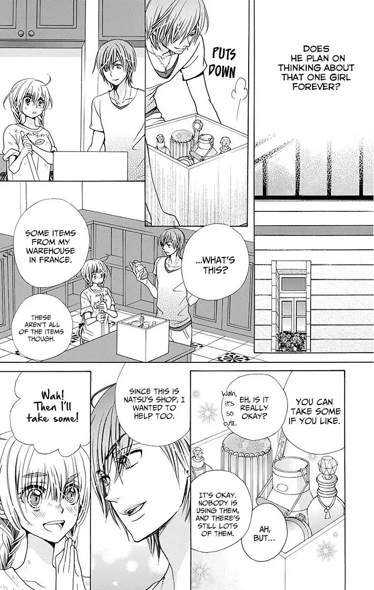 Komomo Confiserie - Chapter 24