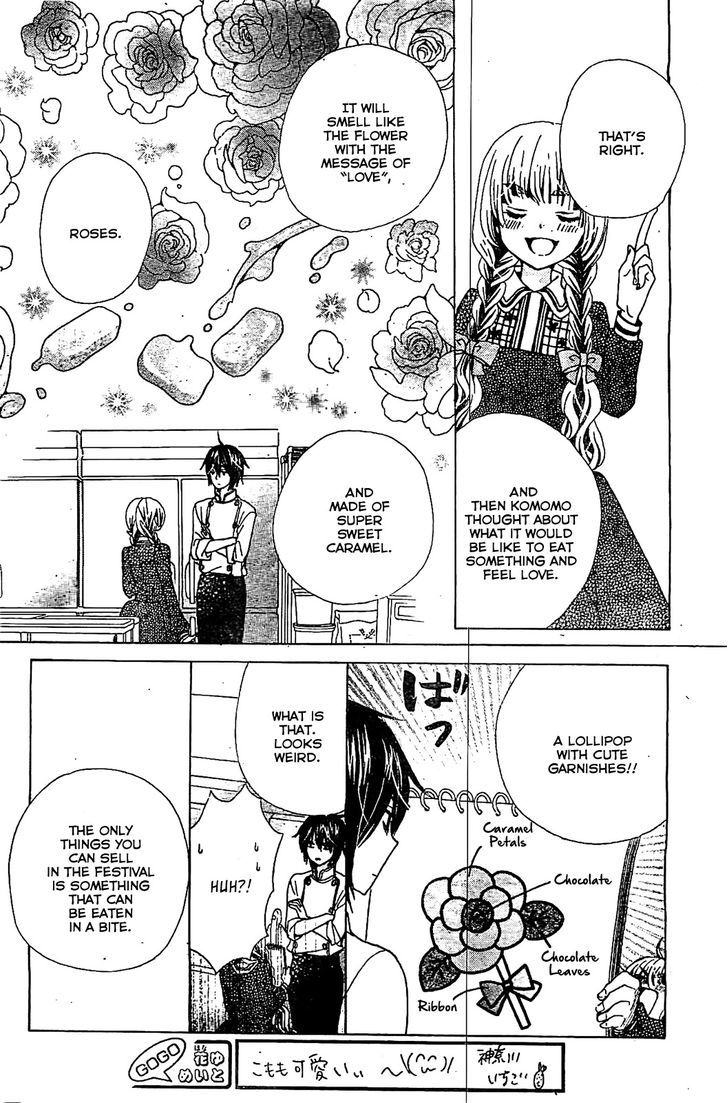 Komomo Confiserie - Chapter 16