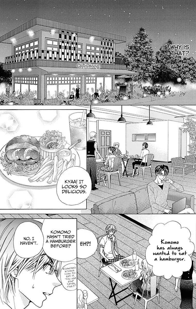 Komomo Confiserie - Chapter 23