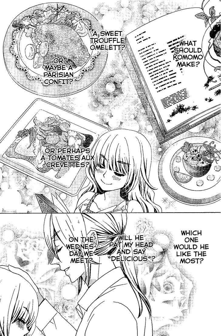 Komomo Confiserie - Chapter 12