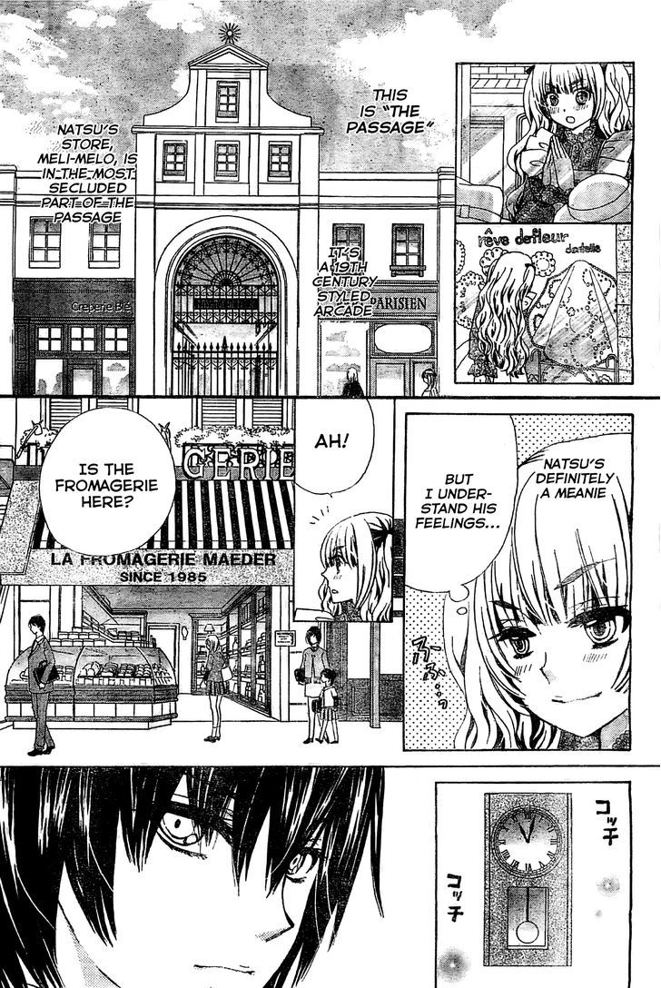 Komomo Confiserie - Chapter 2