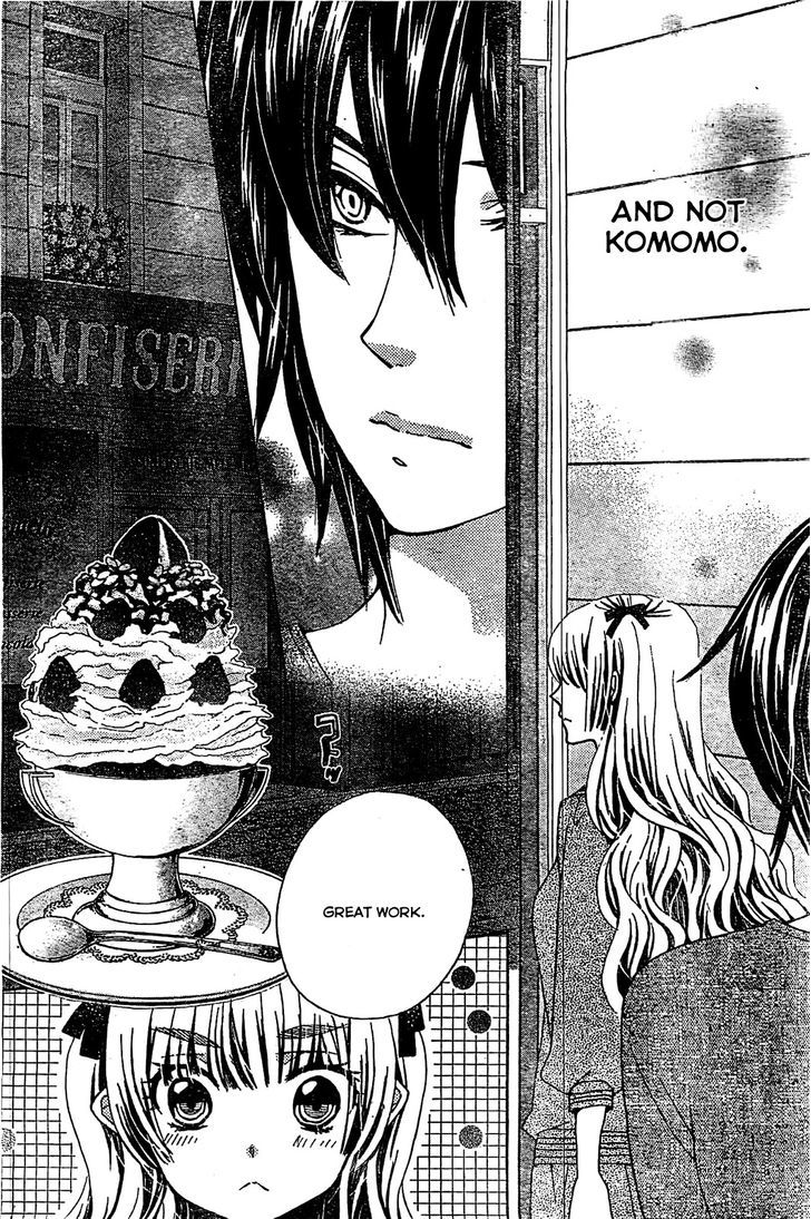 Komomo Confiserie - Chapter 14