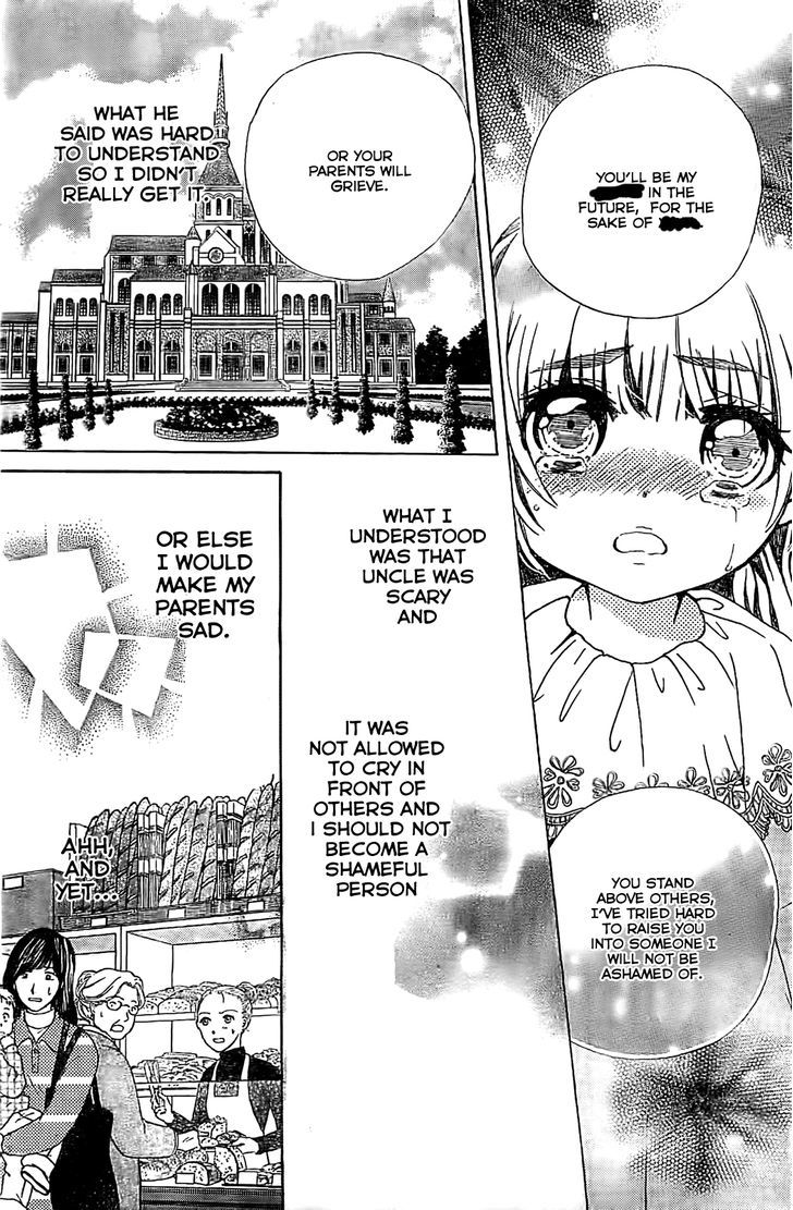 Komomo Confiserie - Chapter 3