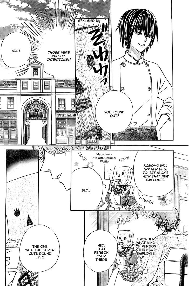 Komomo Confiserie - Chapter 3