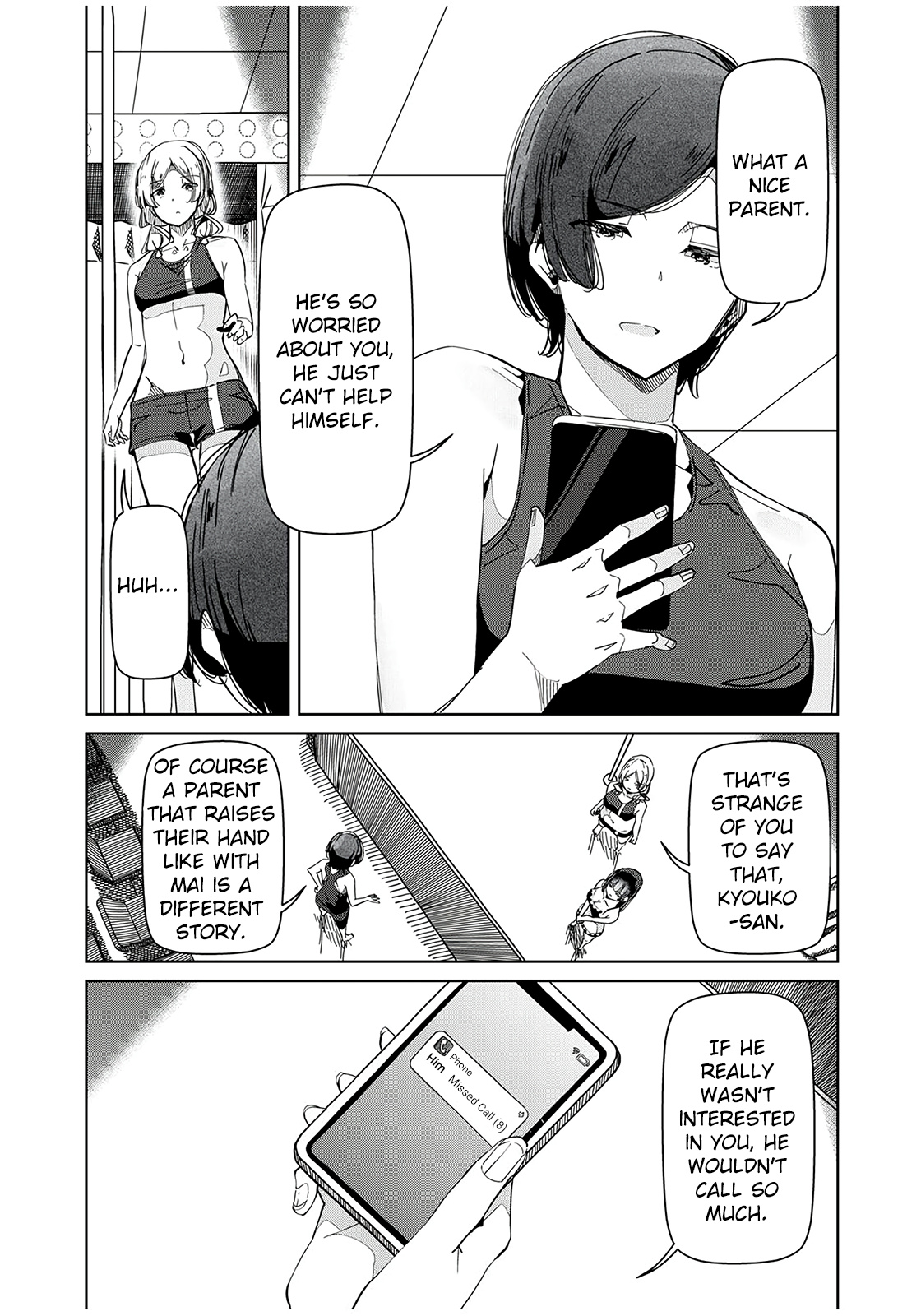 Silver Pole Flowers - Chapter 32: Bad Habit Of Adults