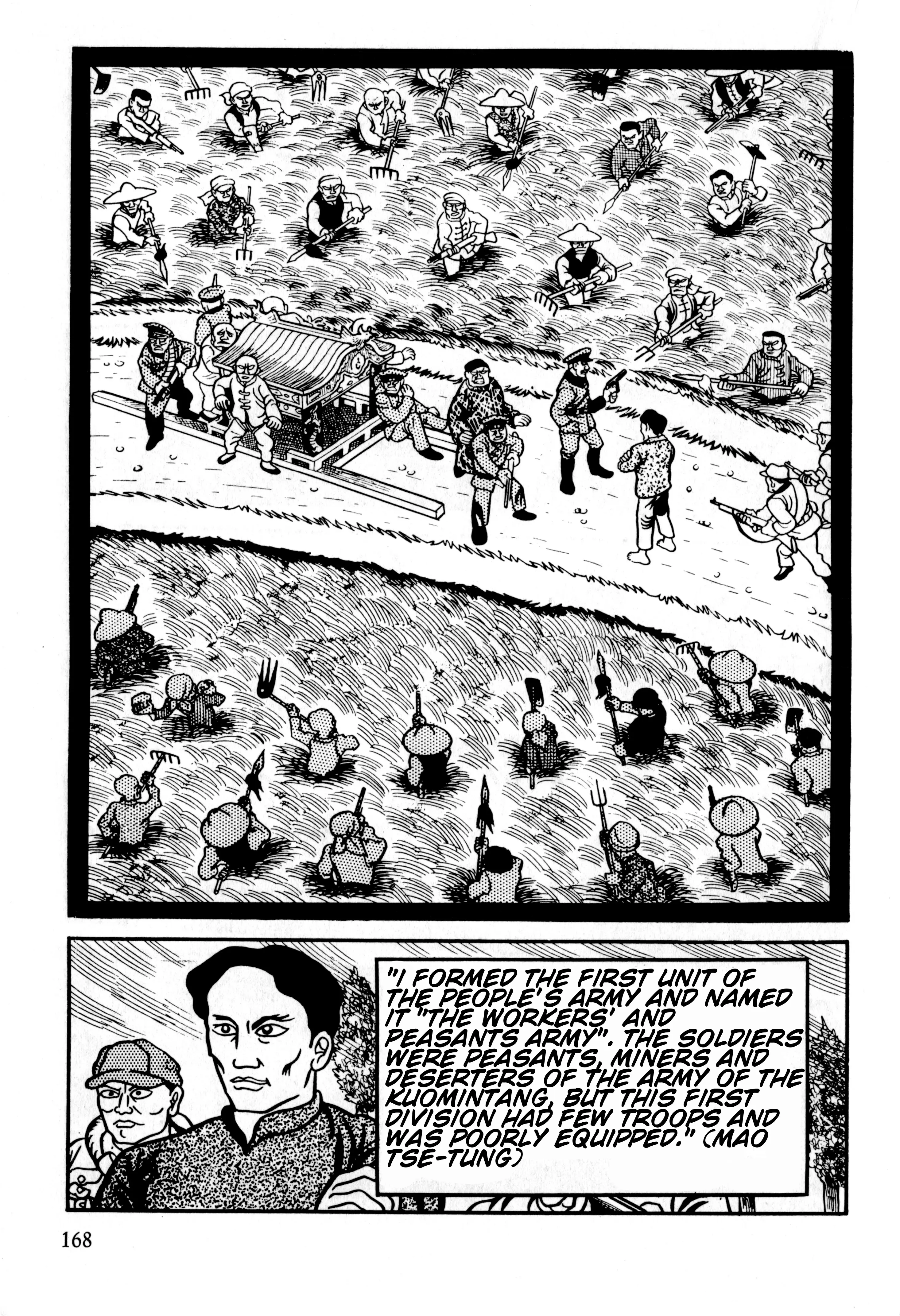 Gekiga Legend Of Mao Zedong - Vol.1 Chapter 6: Mao Tse-Tung And Zhu De