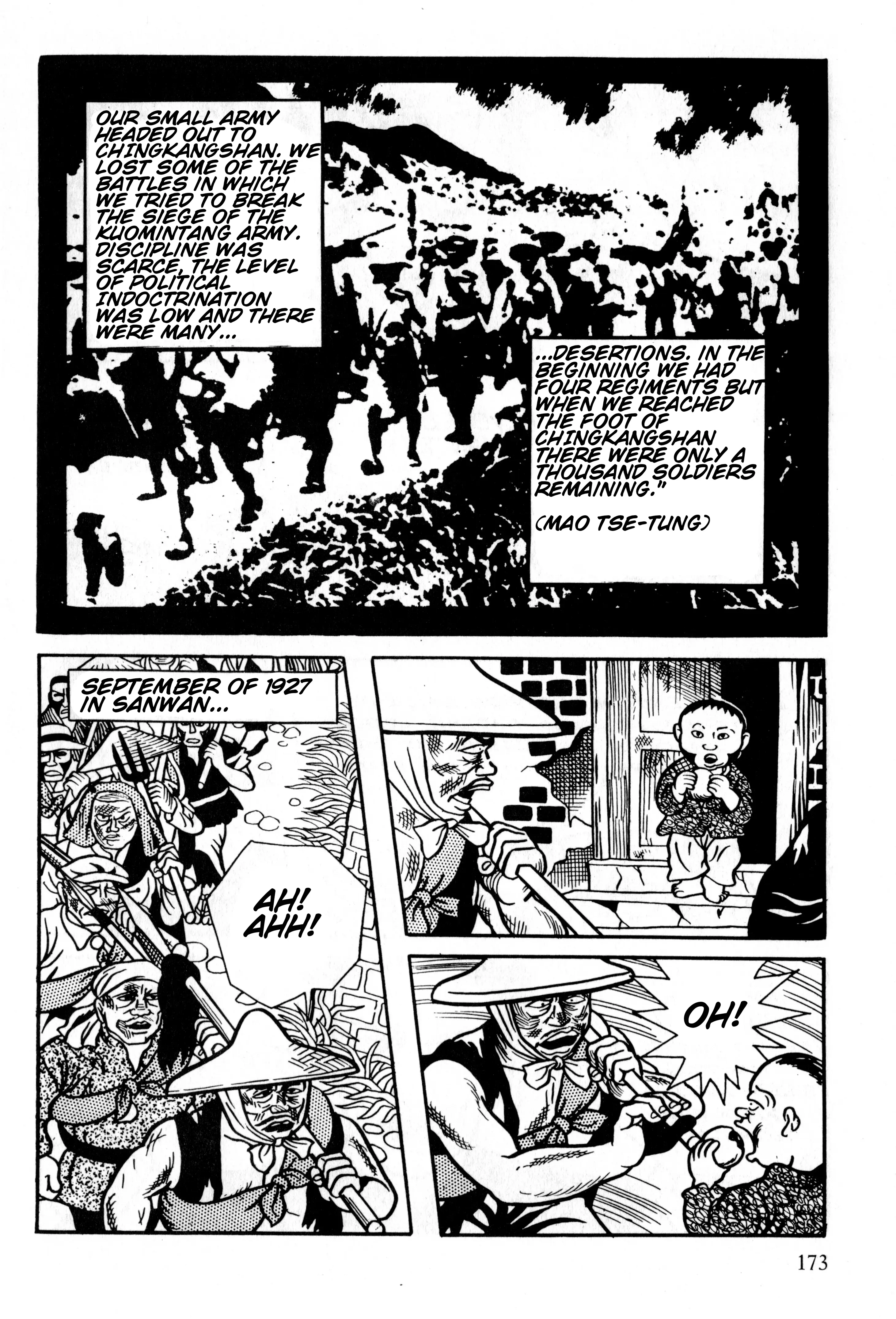 Gekiga Legend Of Mao Zedong - Vol.1 Chapter 6: Mao Tse-Tung And Zhu De