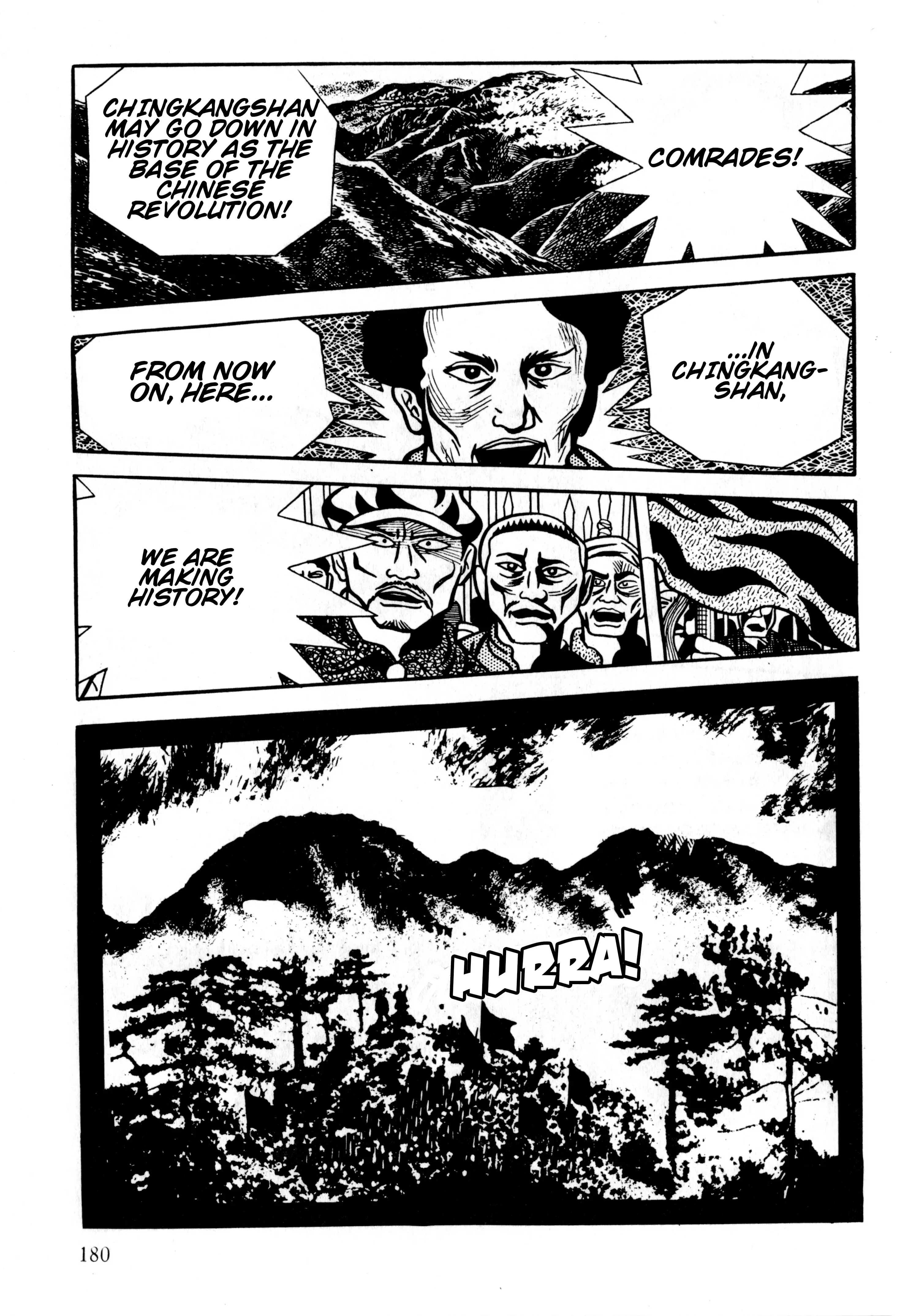 Gekiga Legend Of Mao Zedong - Vol.1 Chapter 6: Mao Tse-Tung And Zhu De