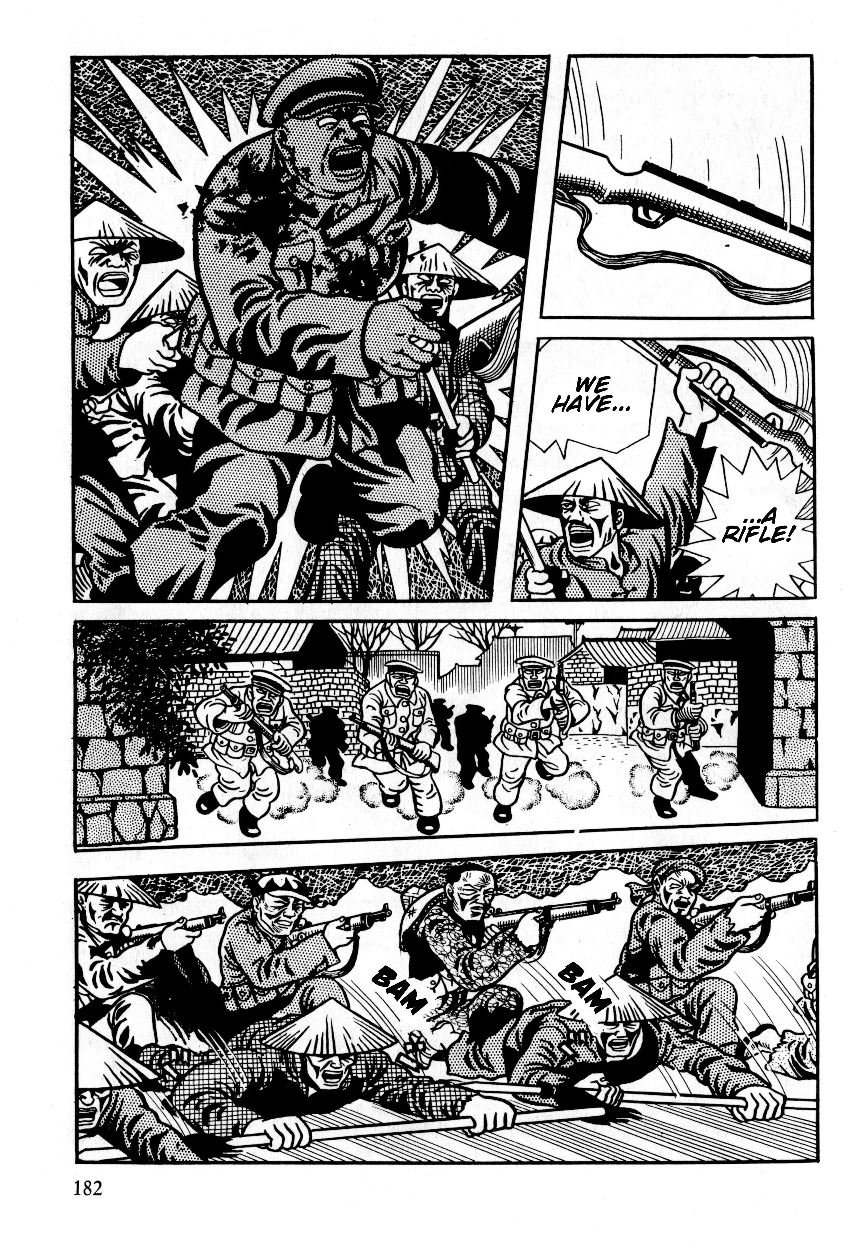 Gekiga Legend Of Mao Zedong - Vol.1 Chapter 6: Mao Tse-Tung And Zhu De