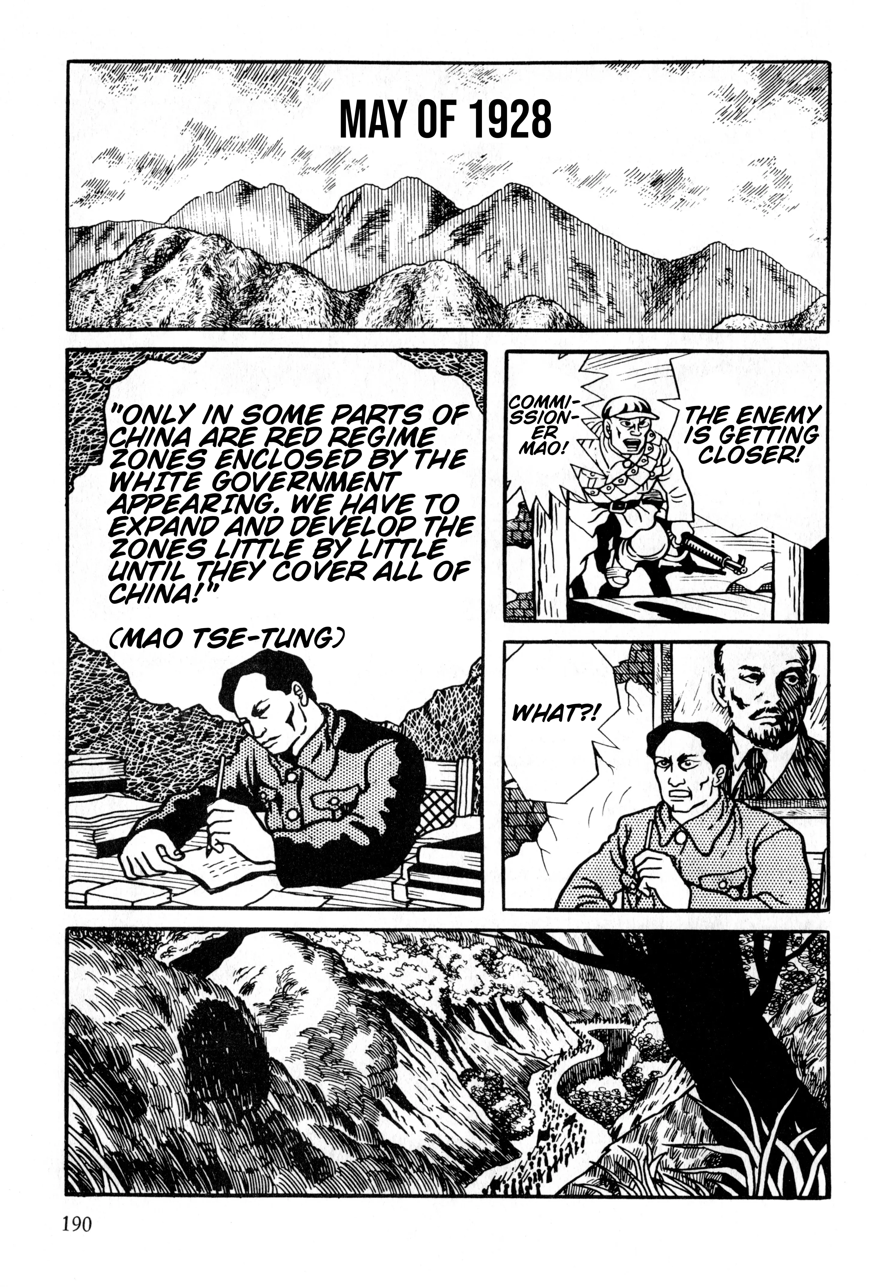 Gekiga Legend Of Mao Zedong - Vol.1 Chapter 6: Mao Tse-Tung And Zhu De