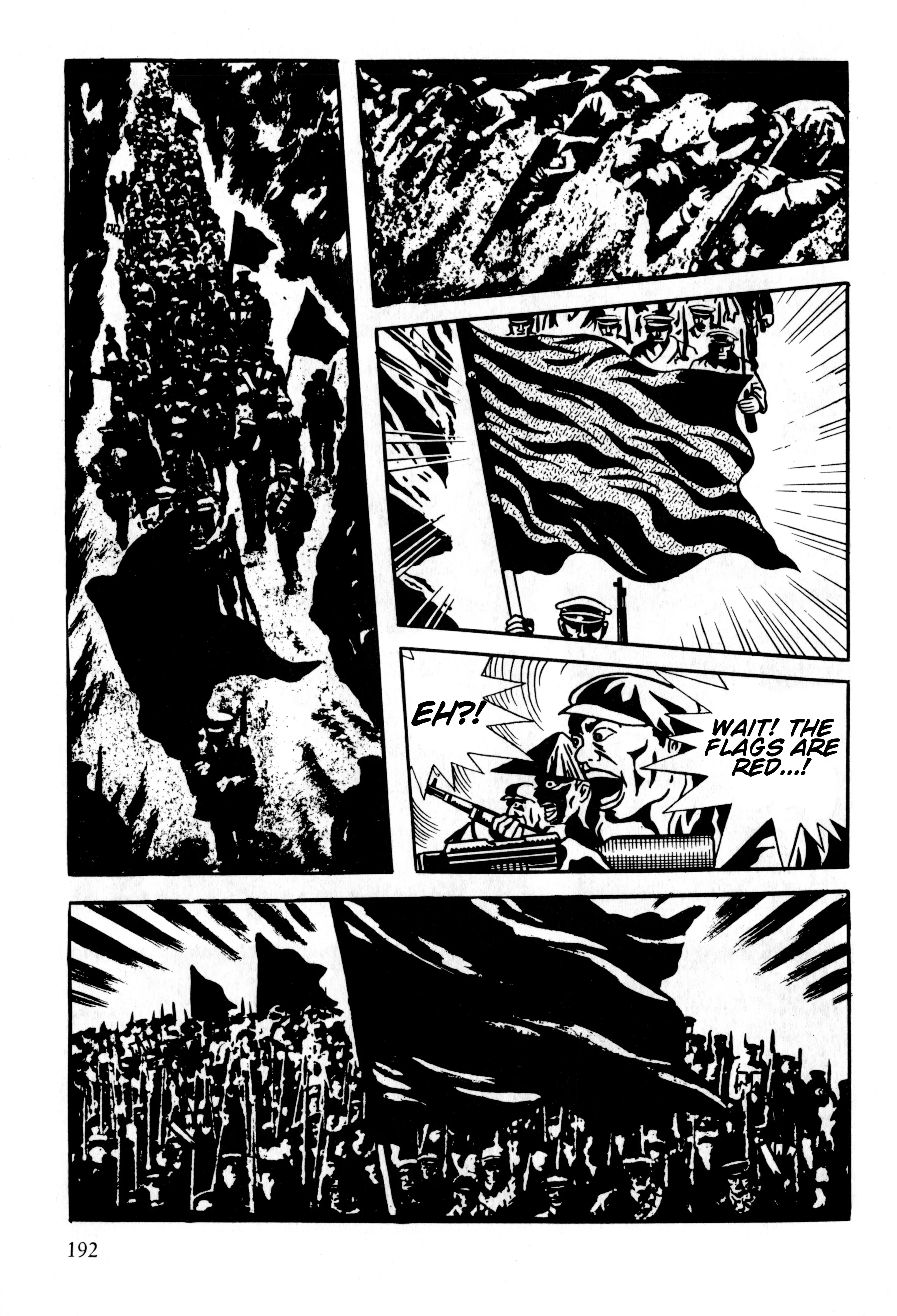 Gekiga Legend Of Mao Zedong - Vol.1 Chapter 6: Mao Tse-Tung And Zhu De