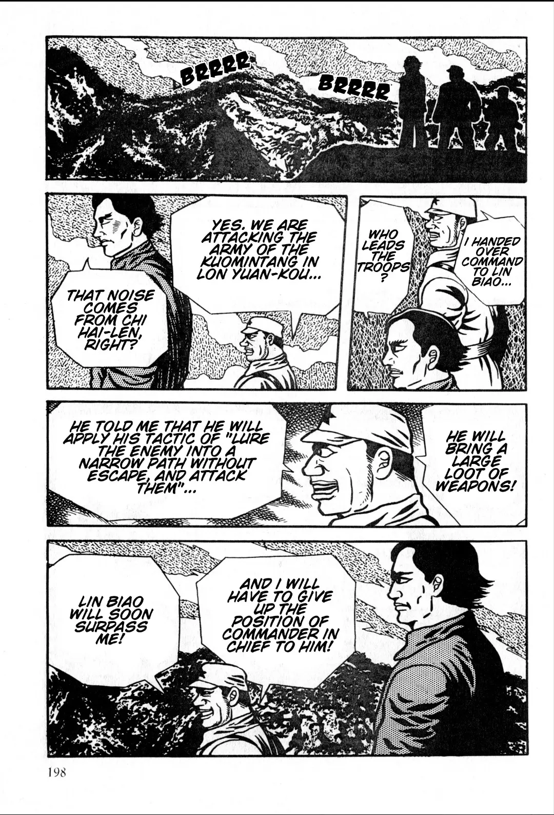 Gekiga Legend Of Mao Zedong - Vol.1 Chapter 6: Mao Tse-Tung And Zhu De