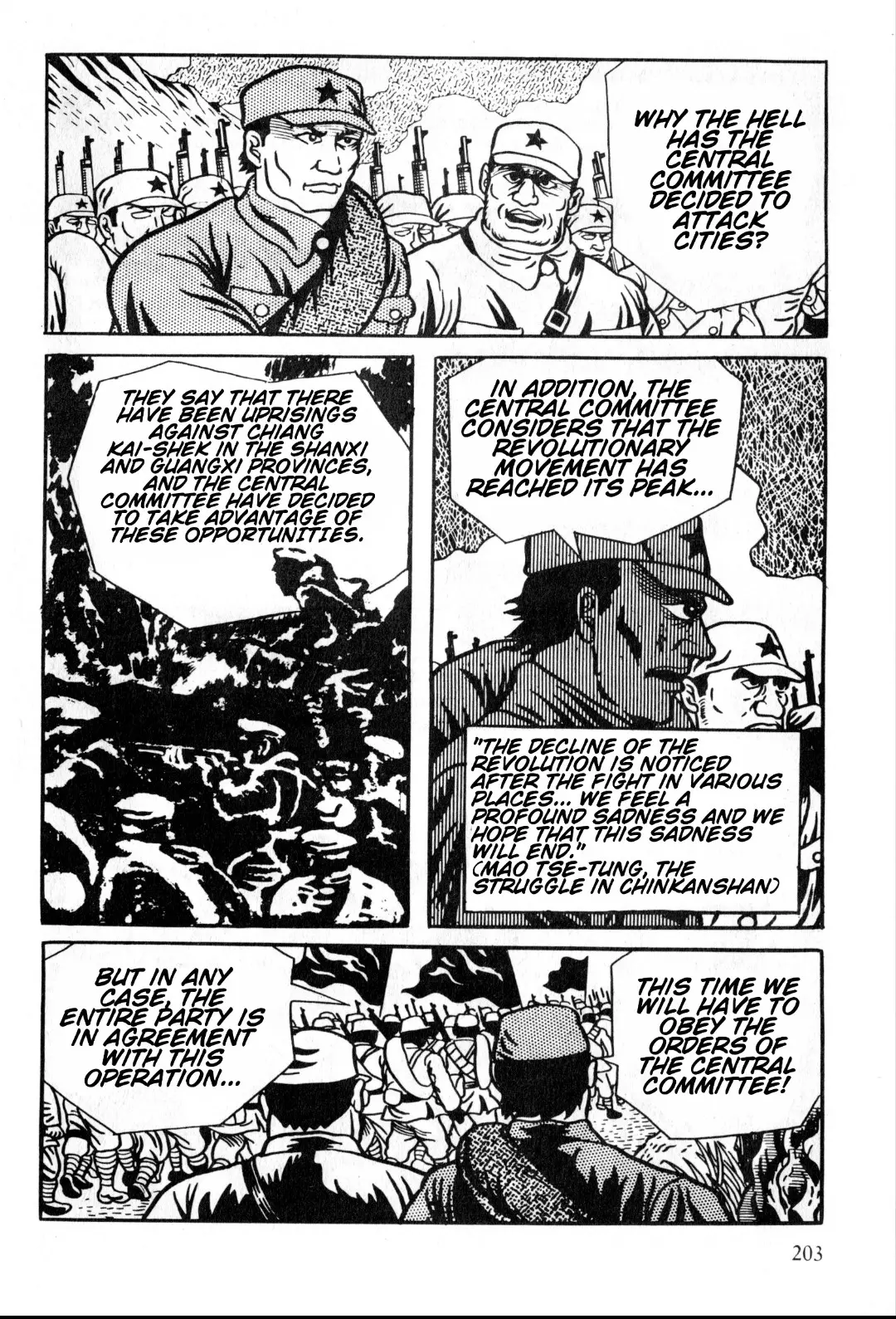 Gekiga Legend Of Mao Zedong - Vol.1 Chapter 6: Mao Tse-Tung And Zhu De