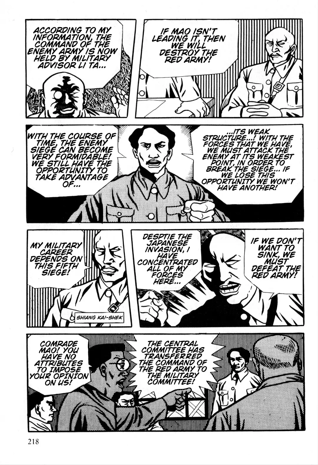 Gekiga Legend Of Mao Zedong - Vol.1 Chapter 7: Resurgence