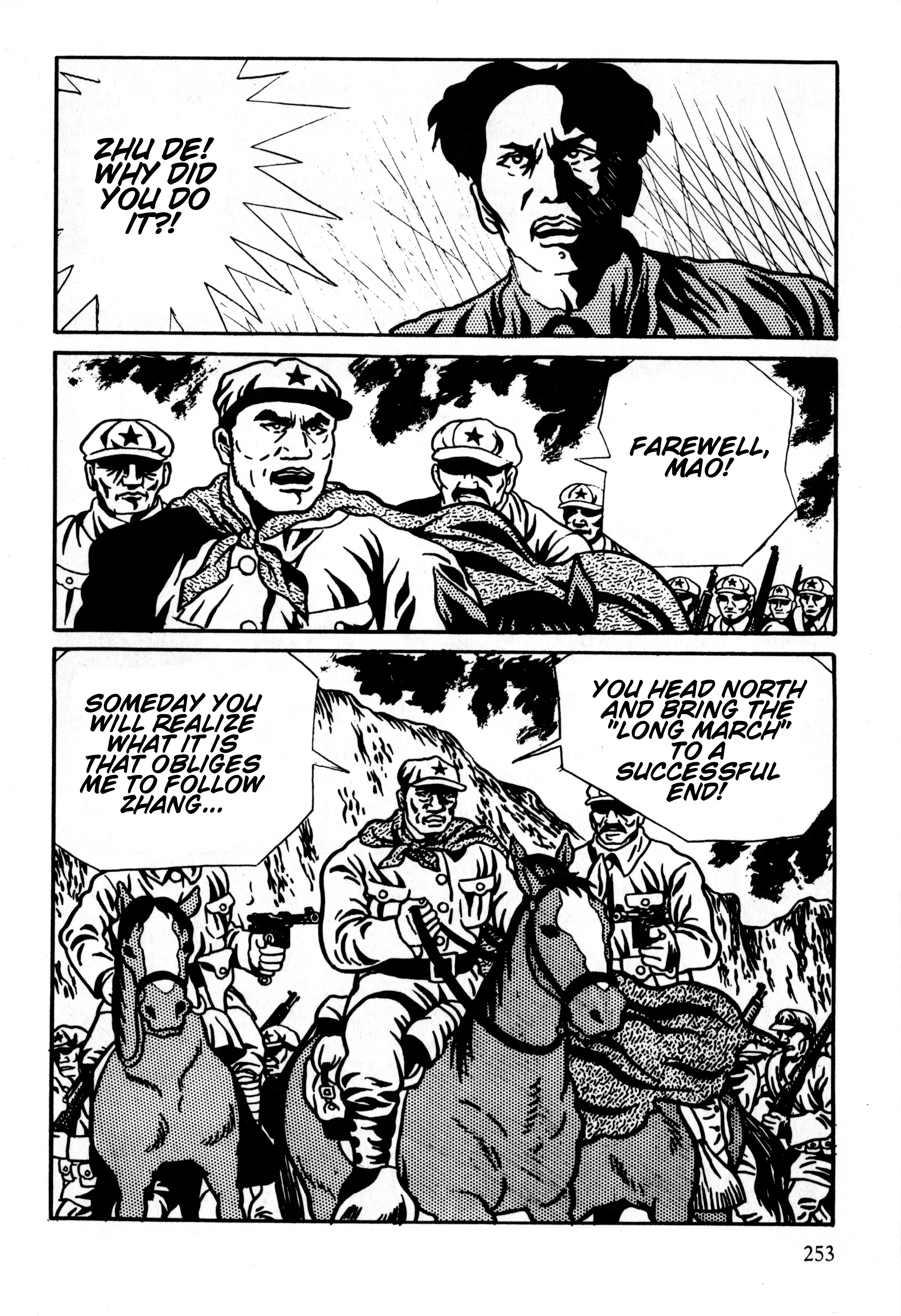 Gekiga Legend Of Mao Zedong - Chapter 8