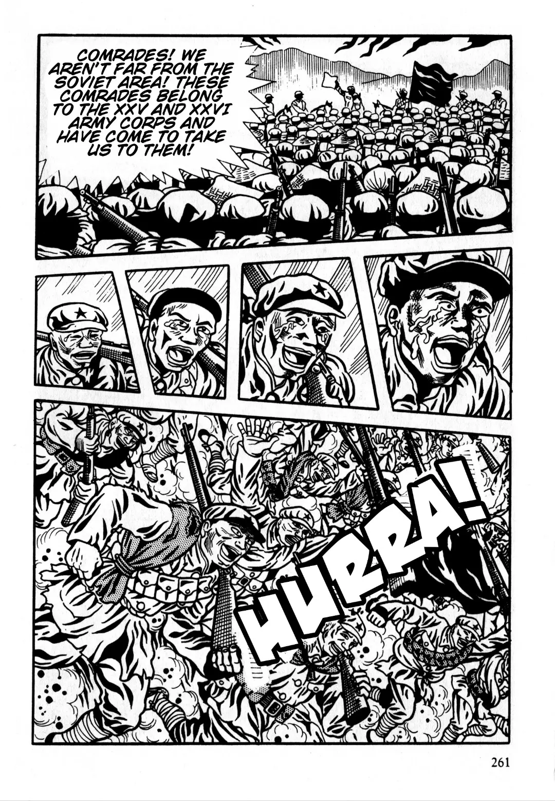 Gekiga Legend Of Mao Zedong - Chapter 8