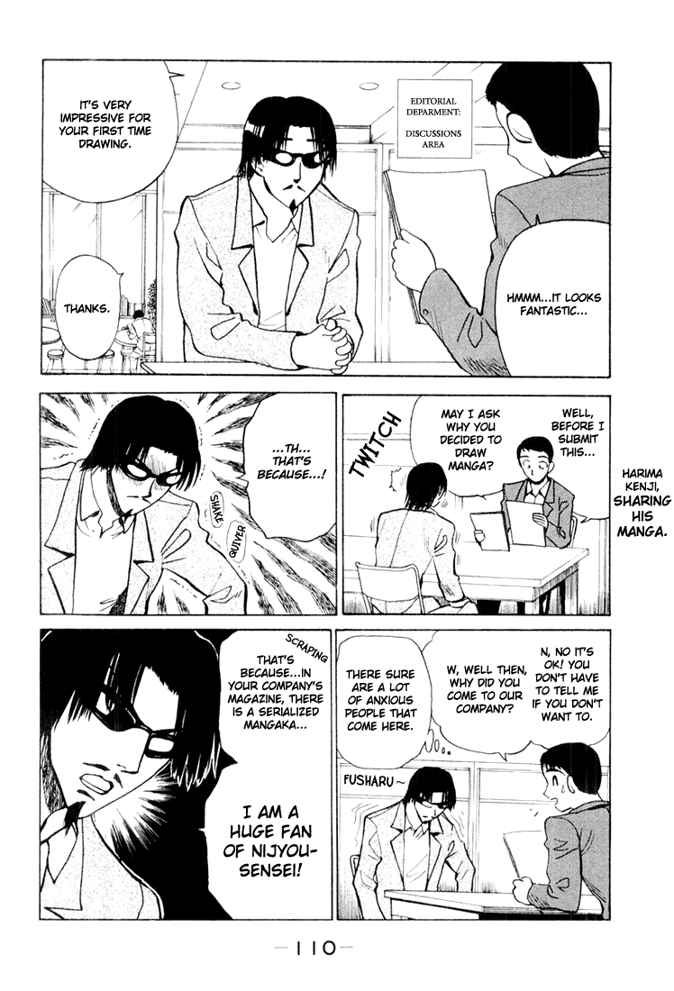 School Rumble - Vol.2 Chapter 28: The Deep