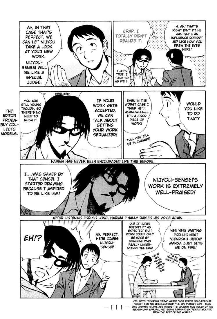 School Rumble - Vol.2 Chapter 28: The Deep