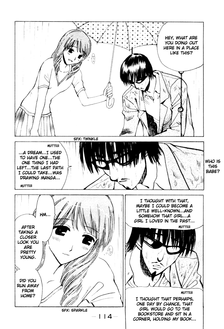 School Rumble - Vol.2 Chapter 28: The Deep