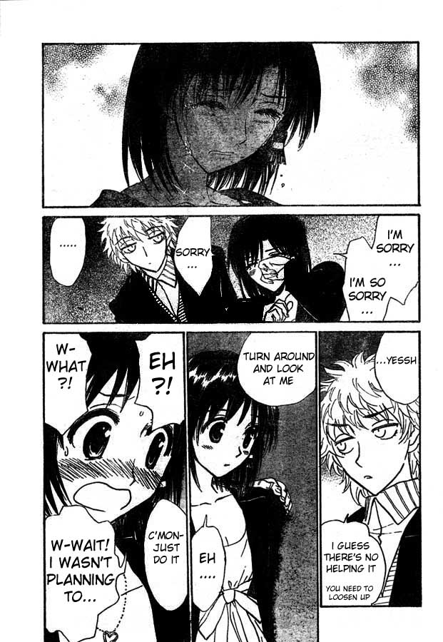 School Rumble - Vol.19 Chapter 230: On Dangerous Ground