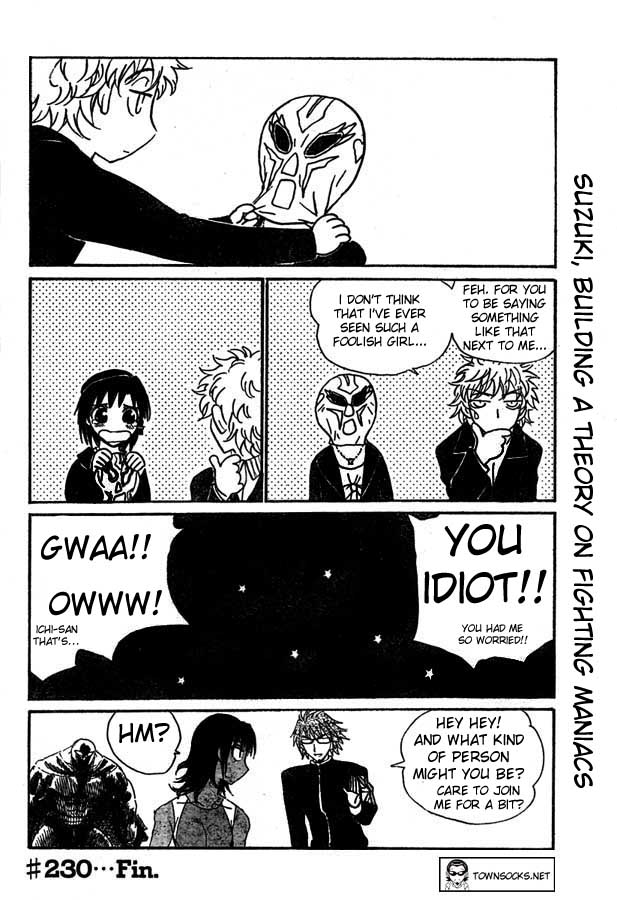 School Rumble - Vol.19 Chapter 230: On Dangerous Ground