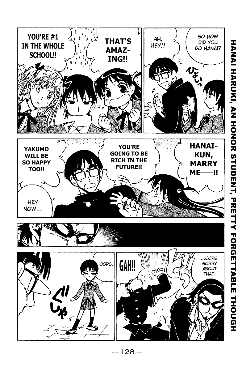 School Rumble - Vol.15 Chapter 191: Hard Promises