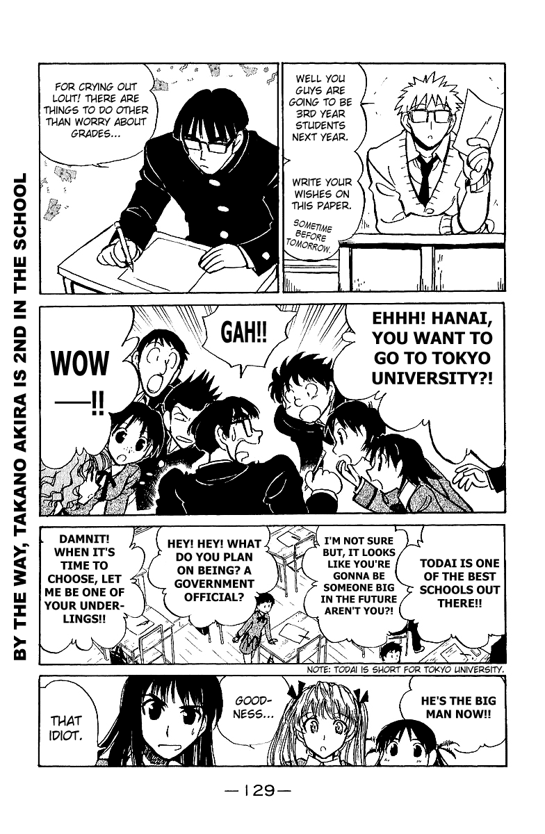 School Rumble - Vol.15 Chapter 191: Hard Promises