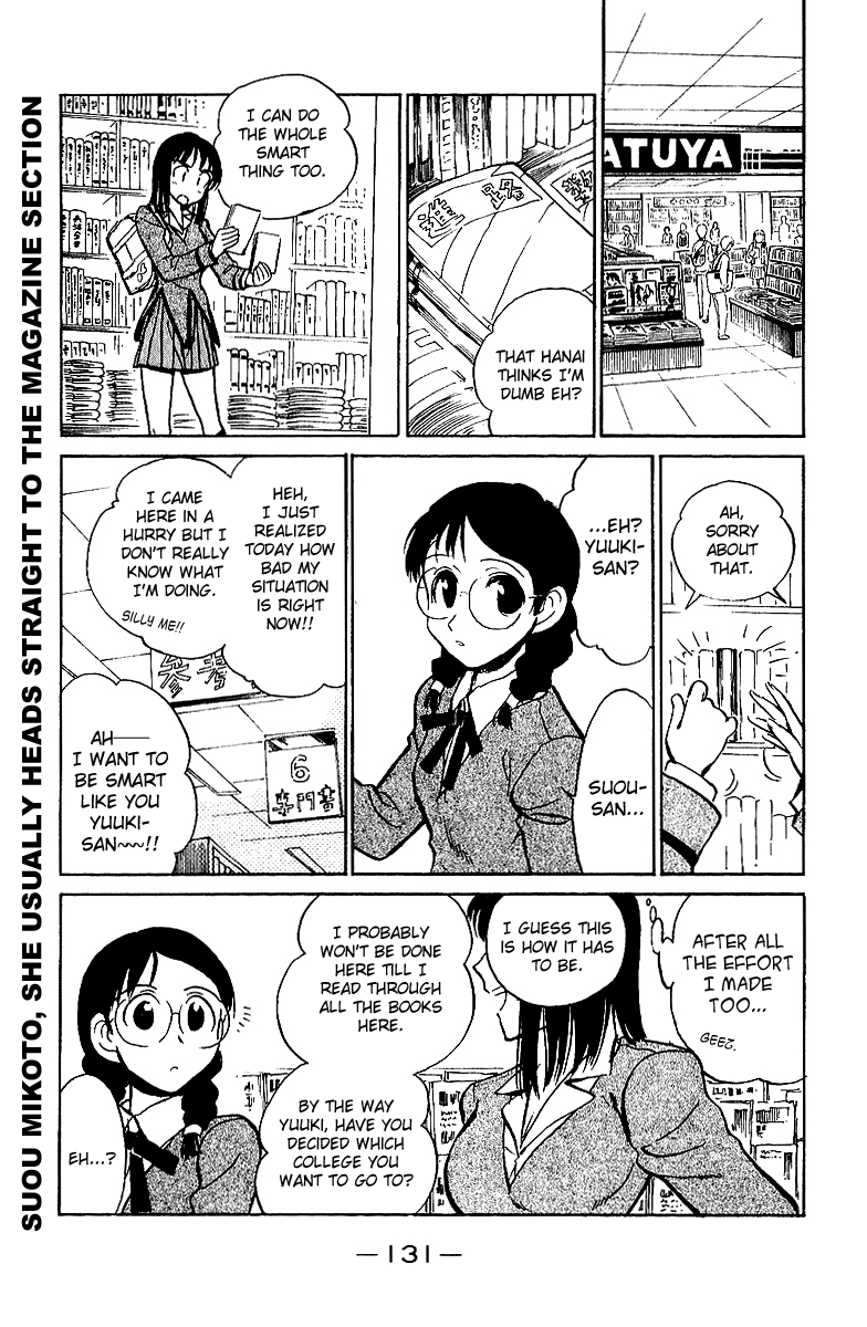 School Rumble - Vol.15 Chapter 191: Hard Promises