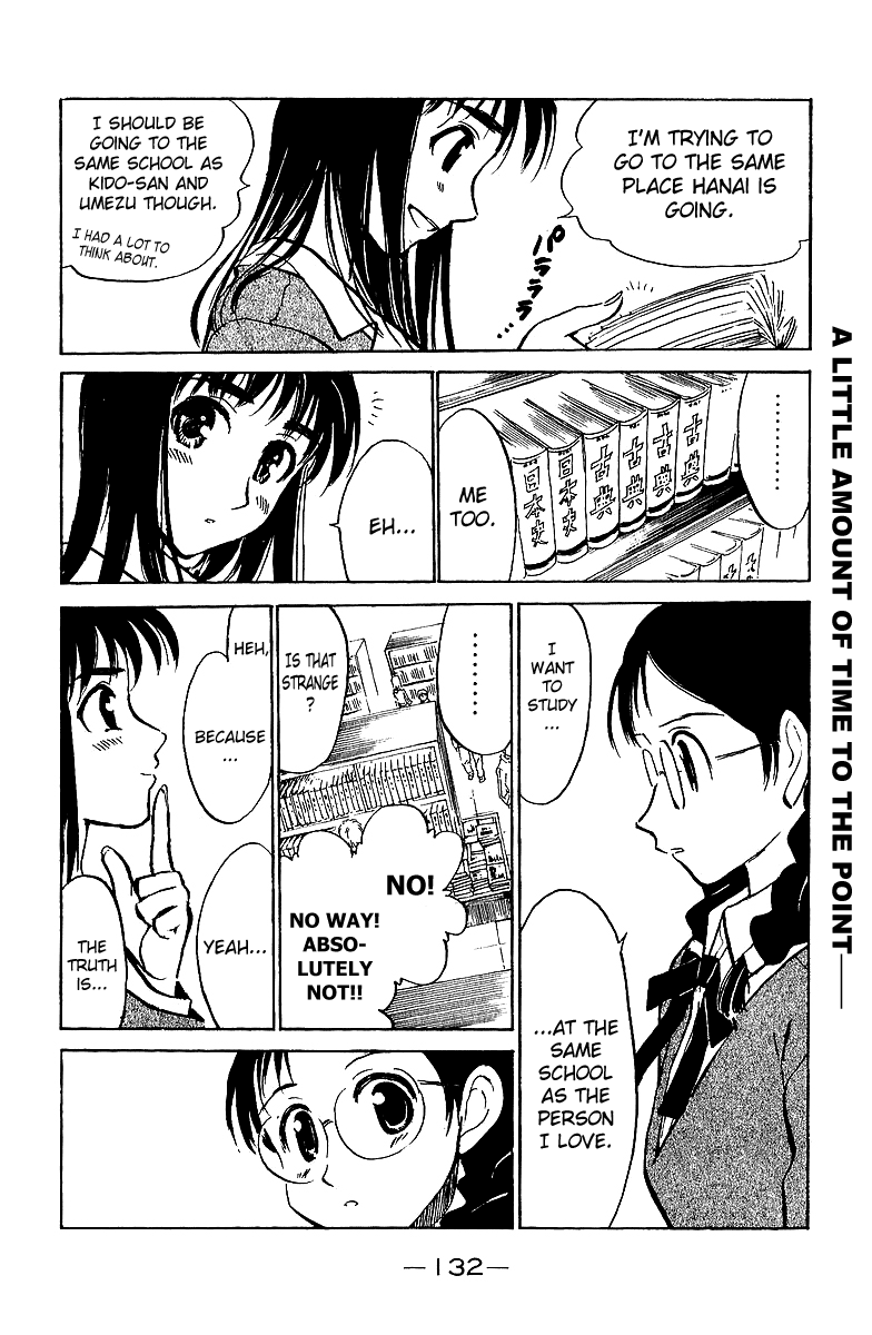 School Rumble - Vol.15 Chapter 191: Hard Promises