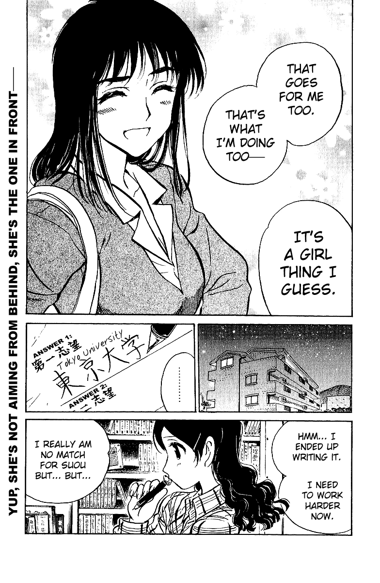 School Rumble - Vol.15 Chapter 191: Hard Promises