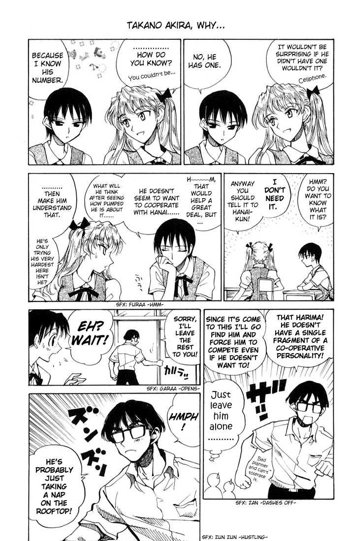 School Rumble - Vol.5 Chapter 68: Mouse Hunt