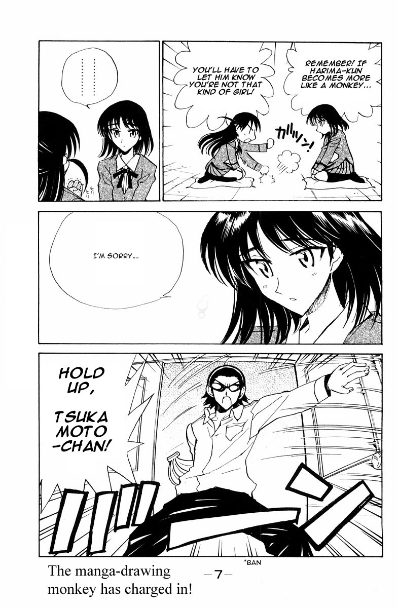 School Rumble - Vol.8 Chapter 97: Two For The Road