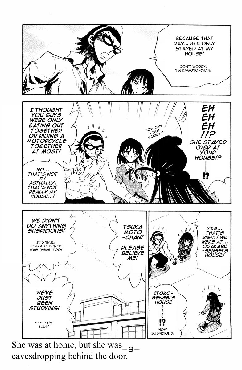 School Rumble - Vol.8 Chapter 97: Two For The Road