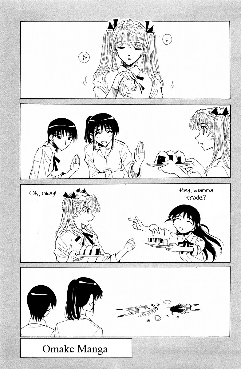 School Rumble - Vol.9 Chapter 119.7: B26