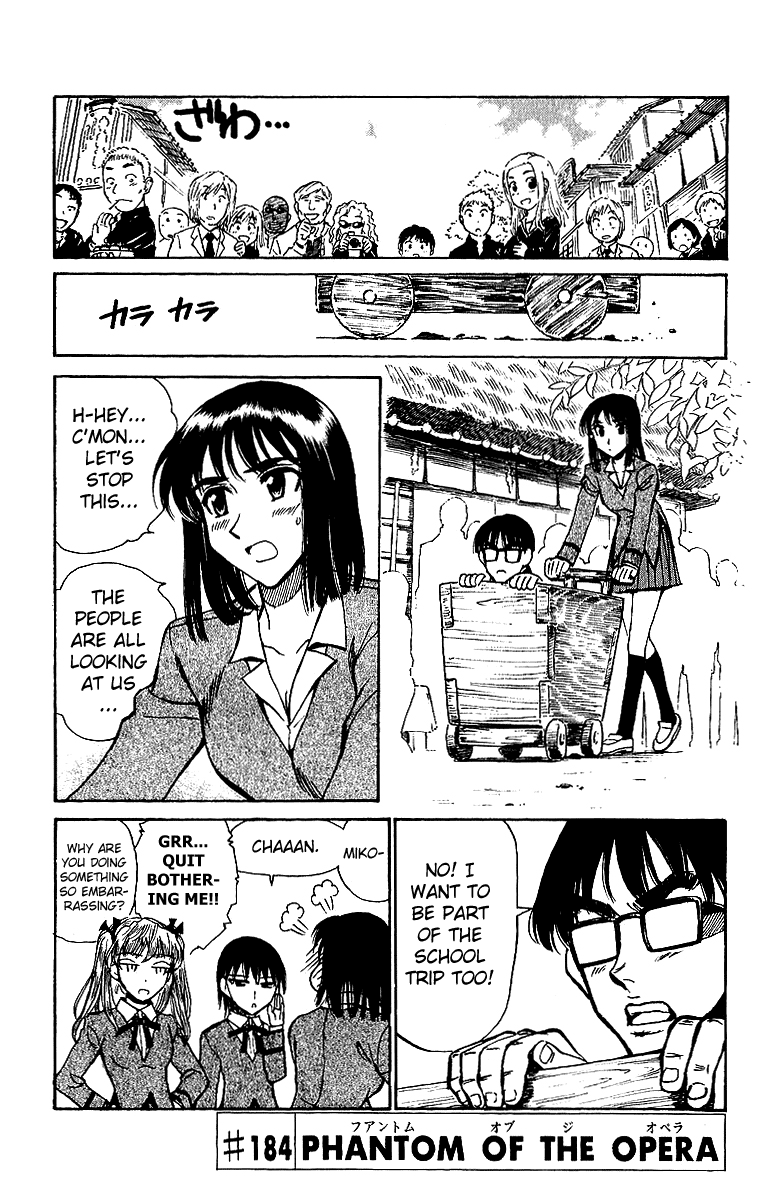 School Rumble - Vol.15 Chapter 184: Phantom Of The Opera