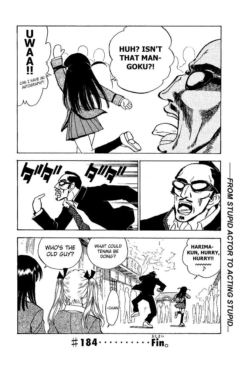 School Rumble - Vol.15 Chapter 184: Phantom Of The Opera