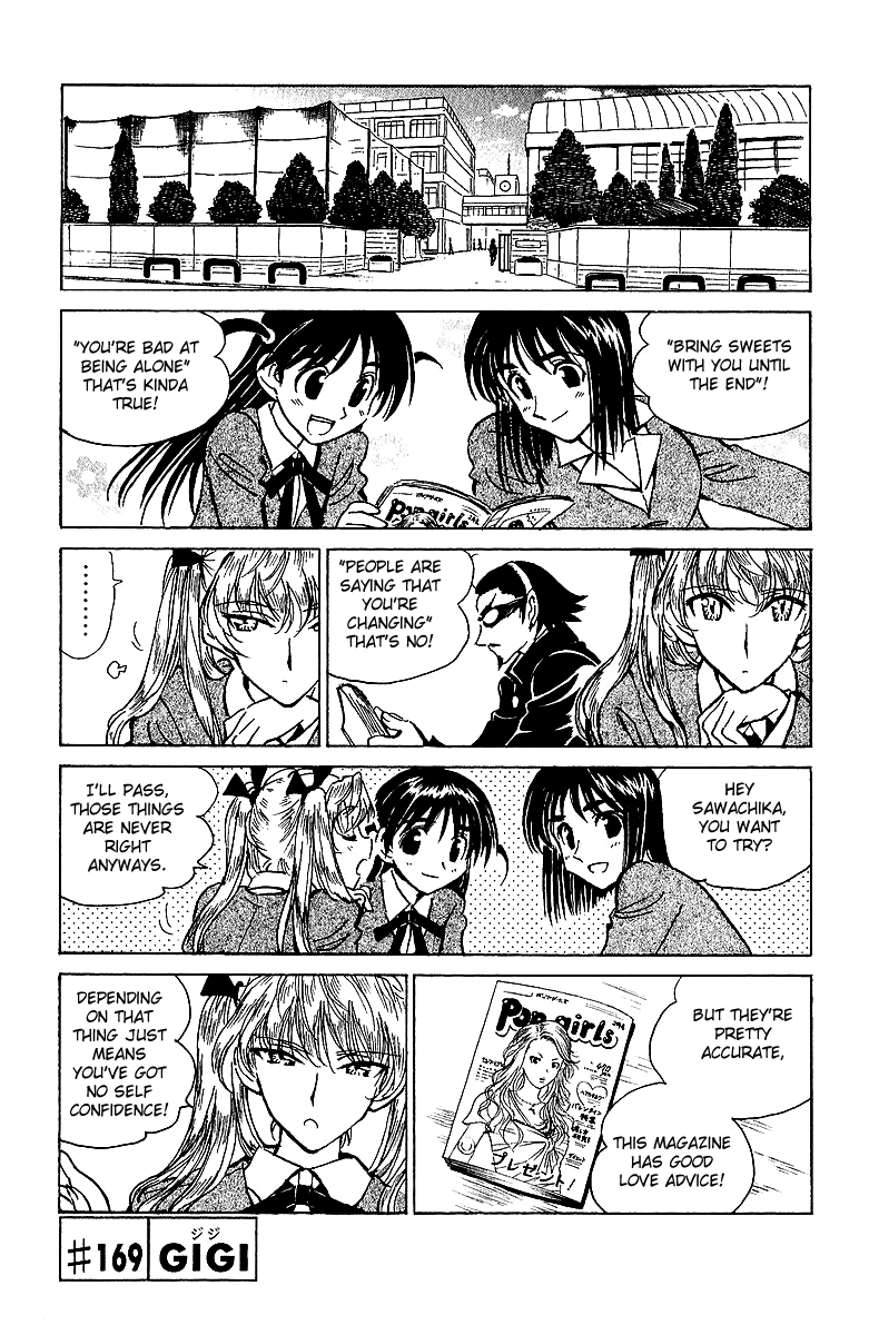 School Rumble - Vol.14 Chapter 169: Gigi