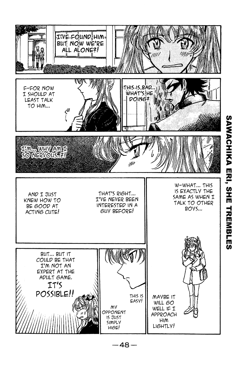 School Rumble - Vol.14 Chapter 169: Gigi